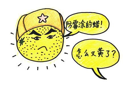 <a href='http://m.452kk.cn' target='_blank'>液體石蠟</a>